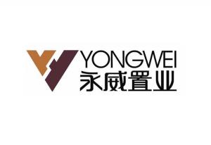 永威置業集團有限公司