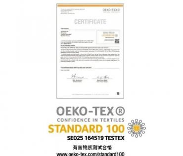 藝術培訓學校木紋膜使用案例展示-PVC裝飾貼膜