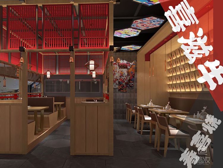 火鍋店 LG木紋膜 pvc裝飾貼膜