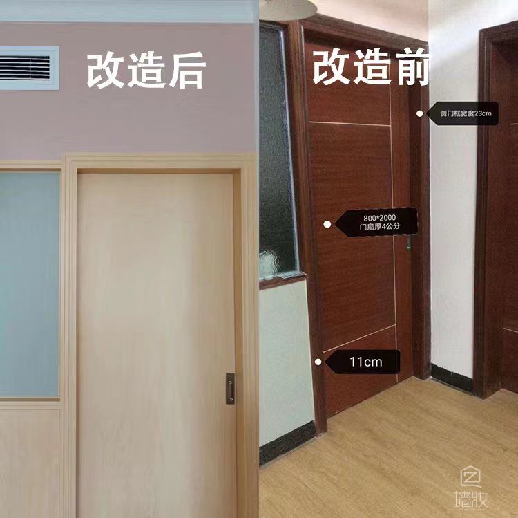 翻新 lg裝飾貼膜 pvc裝飾貼膜