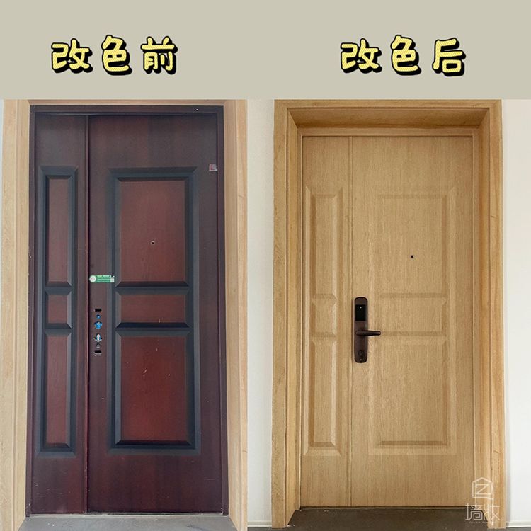 門改色翻新改造安全環(huán)保lg裝飾膜木紋膜