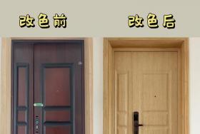 門改色翻新改造安全環(huán)保lg裝飾膜木紋膜