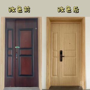 門改色翻新改造安全環保lg裝飾膜木紋膜